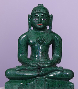 Jade